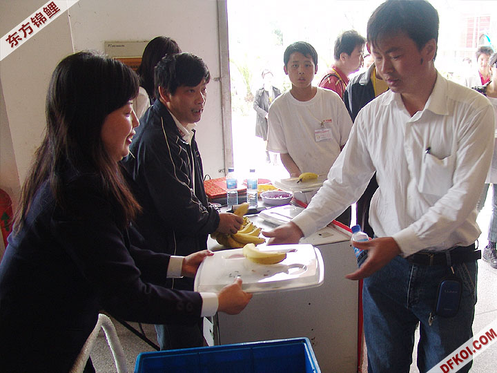 20075 ϺڶƷᱨ