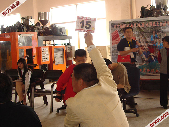 20075 ϺڶƷᱨ
